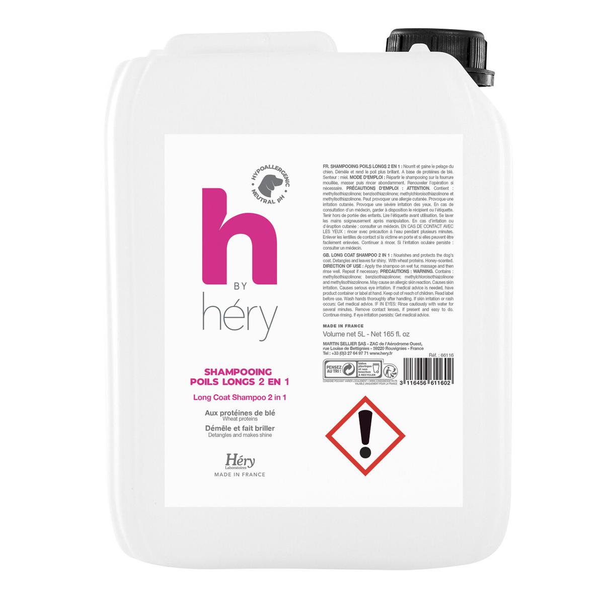 product/h/e/hery_3000921_blanc_1.jpg