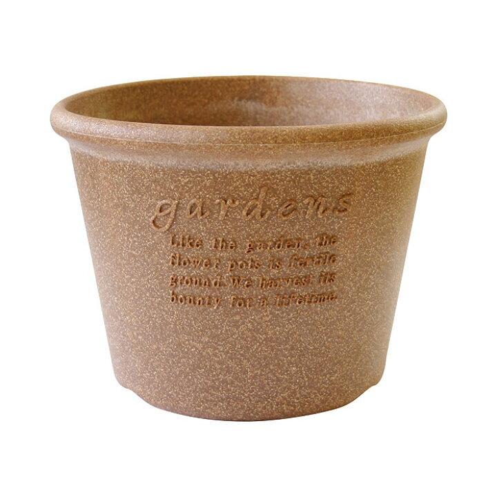 product/h/a/hachiman_hajn7na_marron_1.jpg