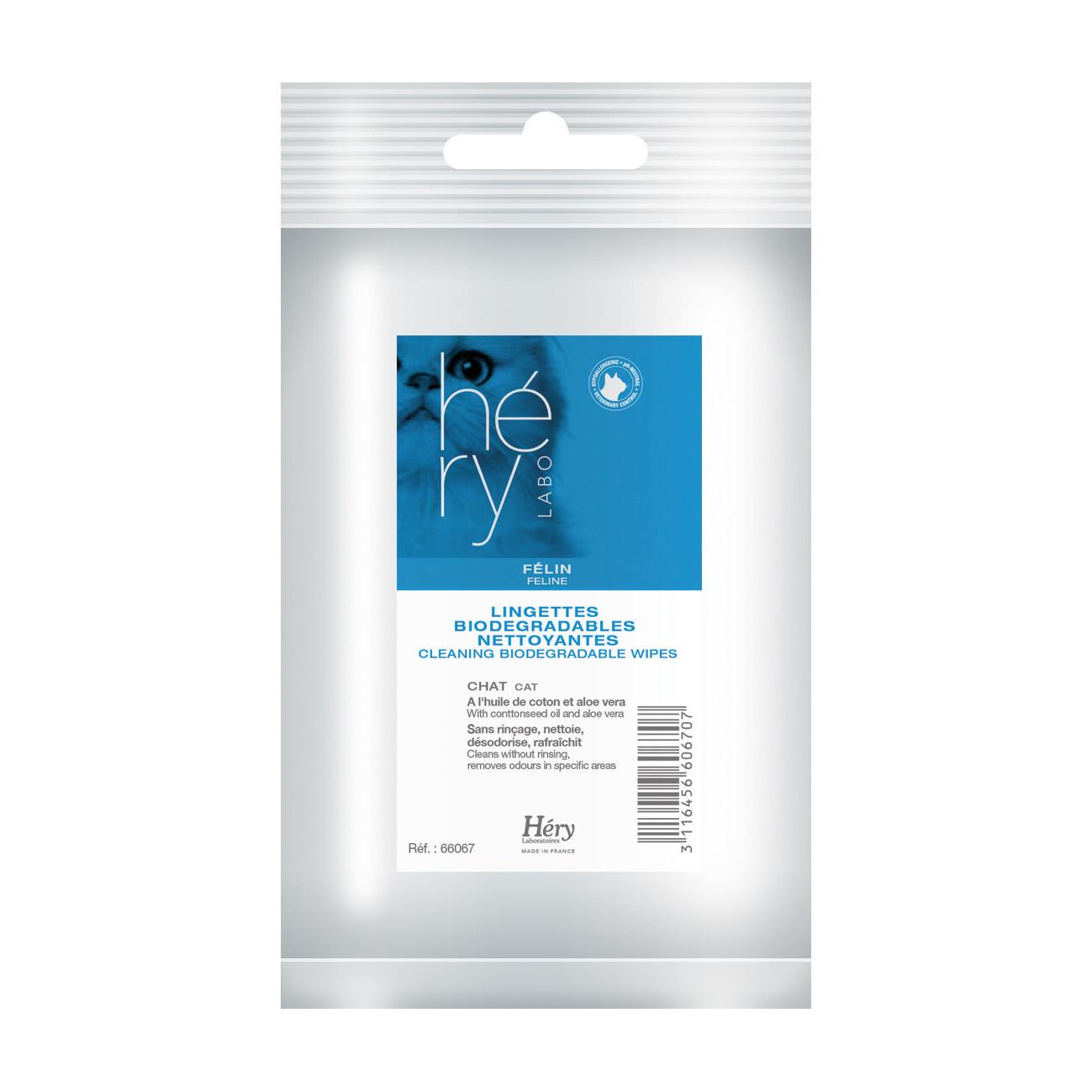 product/h/e/hery_3000695_blanc_1.jpg