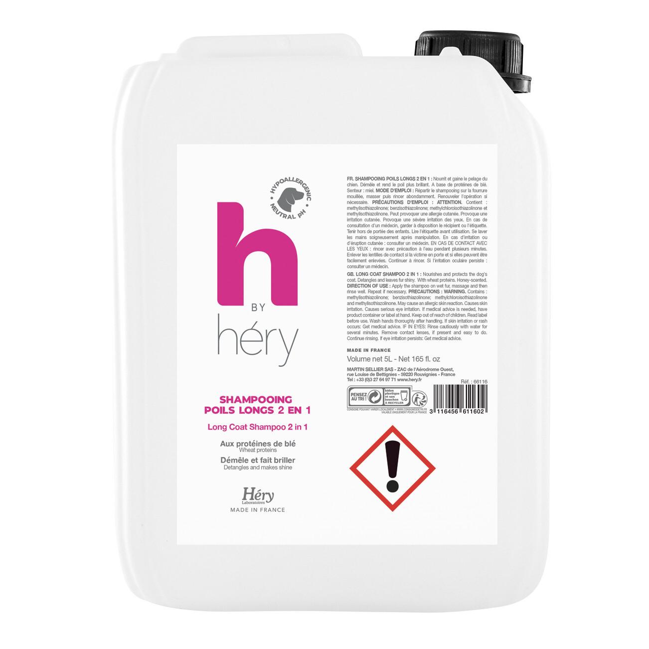 product/h/e/hery_3000921_blanc_1.jpg