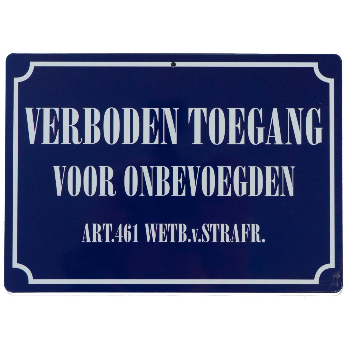 product/h/o/horka_145856-8009_0.jpg