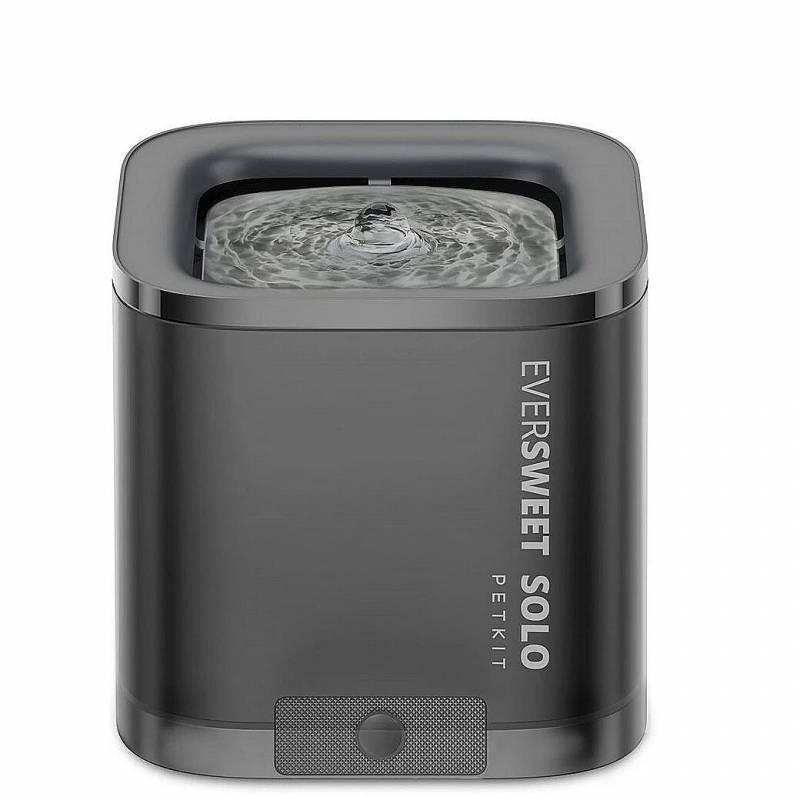 product/p/e/petkit_7747_noir_1.jpg