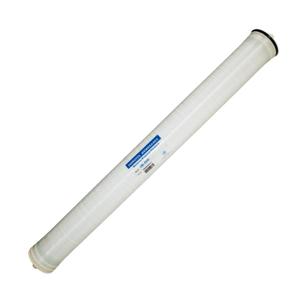 atw00078-osmoseur-membrane-haute-pression-avt-blanc-tu