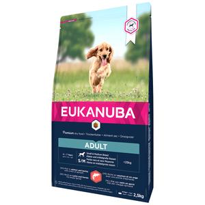 13192-complement-alimentaire-digestion-pour-chien-saumon-eukanuba-s-m-beige-beige-2-5-kg