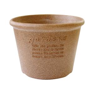 hajn7na-pot-de-jardin-rond-hachiman-n-7-marron-tu