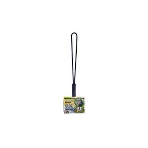 jb735-epuisette-maille-large-jbl-premium-noir
