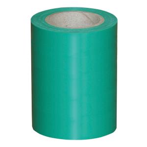 29830-adhesif-de-reparation-kerbl-noir-10-m