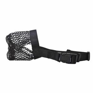 53026-protection-anti-intoxication-nobby-pet-noir