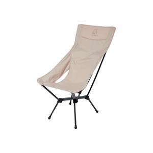 149056-chaise-nordisk-kongelund-sandshell-50-5x99x80-cm