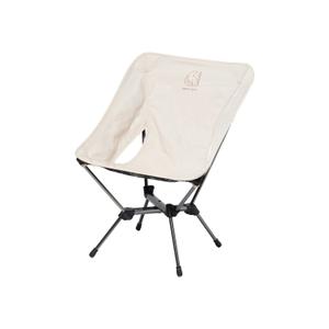 149057-chaise-nordisk-marielund-sandshell-49x70x52-cm