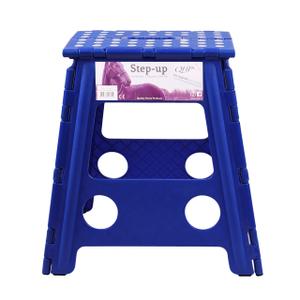 5101-kb-tabouret-montoir-qhp-step-up-bleu-de-cobalt-39-cm